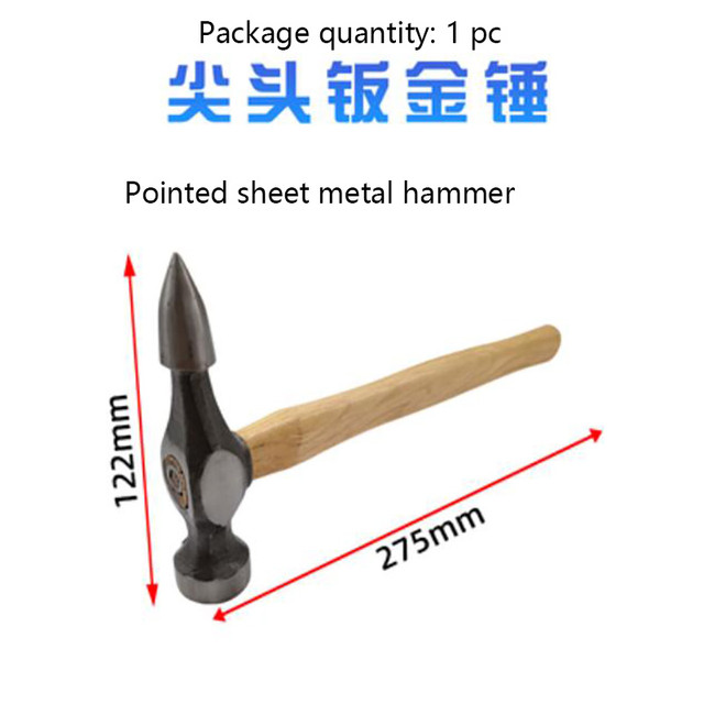 Automotive Sheet Metal Tool Sheet Metal Hammer Sheet Metal Lined Iron Small  Hammer Mini Hammer - AliExpress